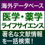 ��ء����ء��饤�ե�������ʸ������