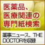 �����˥塼����2�沣�Ǹ���