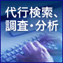 �ꥵ��������ǥޥ�ɡ���Ը�����Ĵ��ʬ�ϡ�