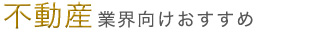 ���泫ȯ���κ�ô���Ը�����������