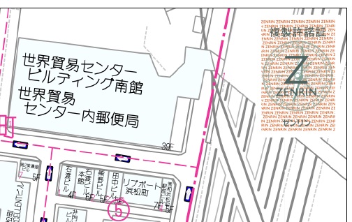 複製許諾証付きPDF