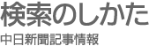 ʹ-Τ
